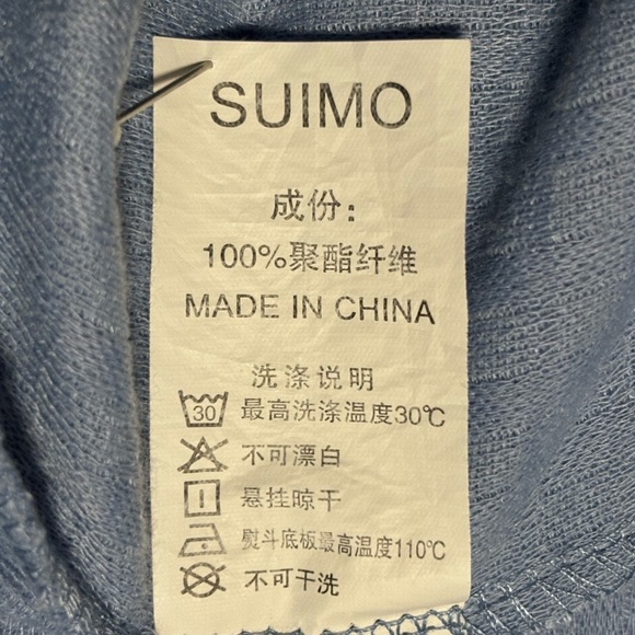 Suimo Square Waffle Wrap Robe Light Blue 3/4 Sleeves W/ belt XL LIKE NEW - Picture 5 of 11